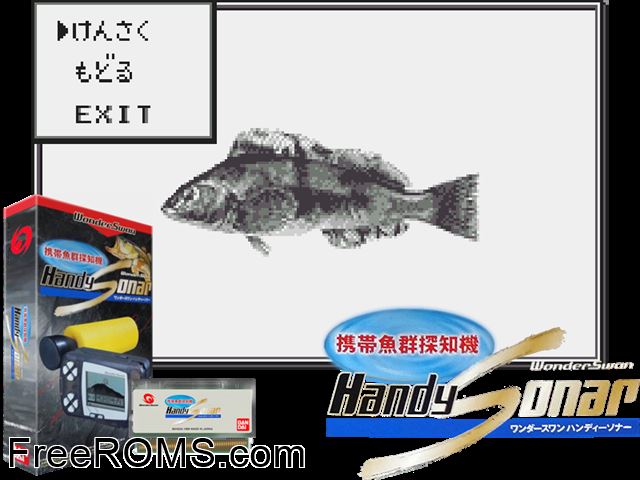 WonderSwan Handy Sonar (J) [M] Wonderswan game showing 3D box cover and gameplay screenshot